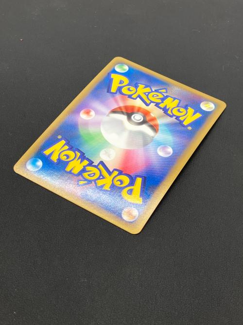 pokemon（ポケモン）ポケモンカード リザードン Lv.60 017/090 ★