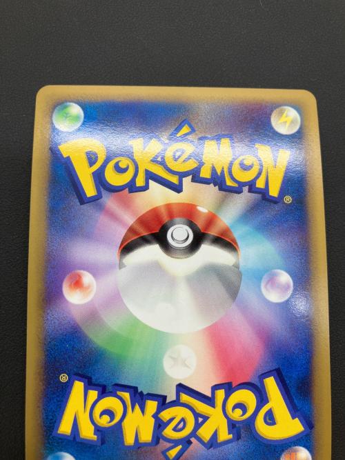 pokemon（ポケモン）ポケモンカード リザードン Lv.60 017/090