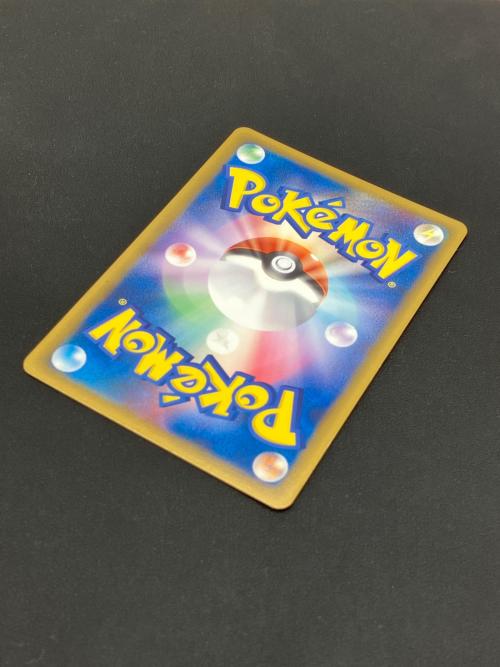 Pokemon（ポケモン）ポケモンカード おかいものピカチュウ 079/L-P
