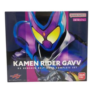 BANDAI バンダイ　仮面ライダーガヴ DX変身ベルトガヴ コンプリートセット 仮面ライダー