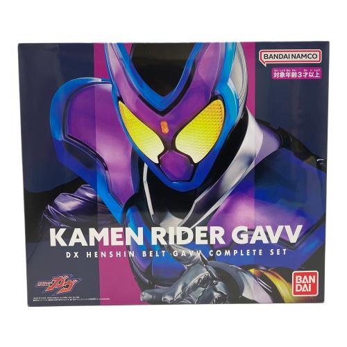 BANDAI バンダイ　仮面ライダーガヴ DX変身ベルトガヴ コンプリートセット 仮面ライダー