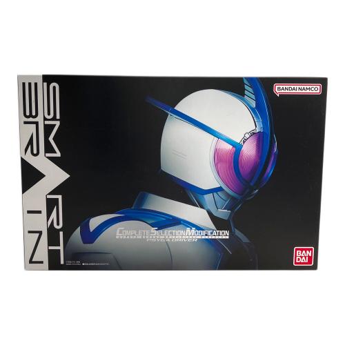 BANDAI バンダイ　コンプリートセレクション　モディフィケーション　サイガドライバー　PSYGA DRIVER 仮面ライダー