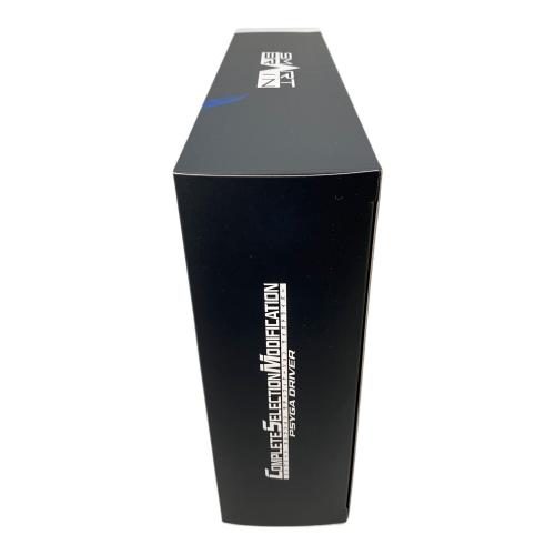 BANDAI バンダイ　コンプリートセレクション　モディフィケーション　サイガドライバー　PSYGA DRIVER 仮面ライダー