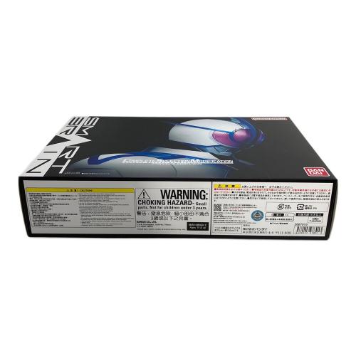 BANDAI バンダイ　コンプリートセレクション　モディフィケーション　サイガドライバー　PSYGA DRIVER 仮面ライダー