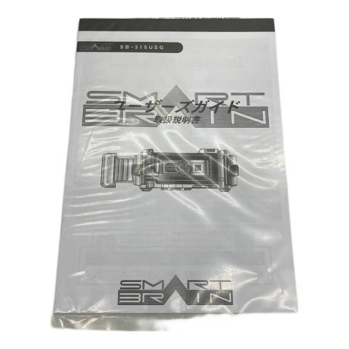 BANDAI バンダイ　コンプリートセレクション　モディフィケーション　サイガドライバー　PSYGA DRIVER 仮面ライダー