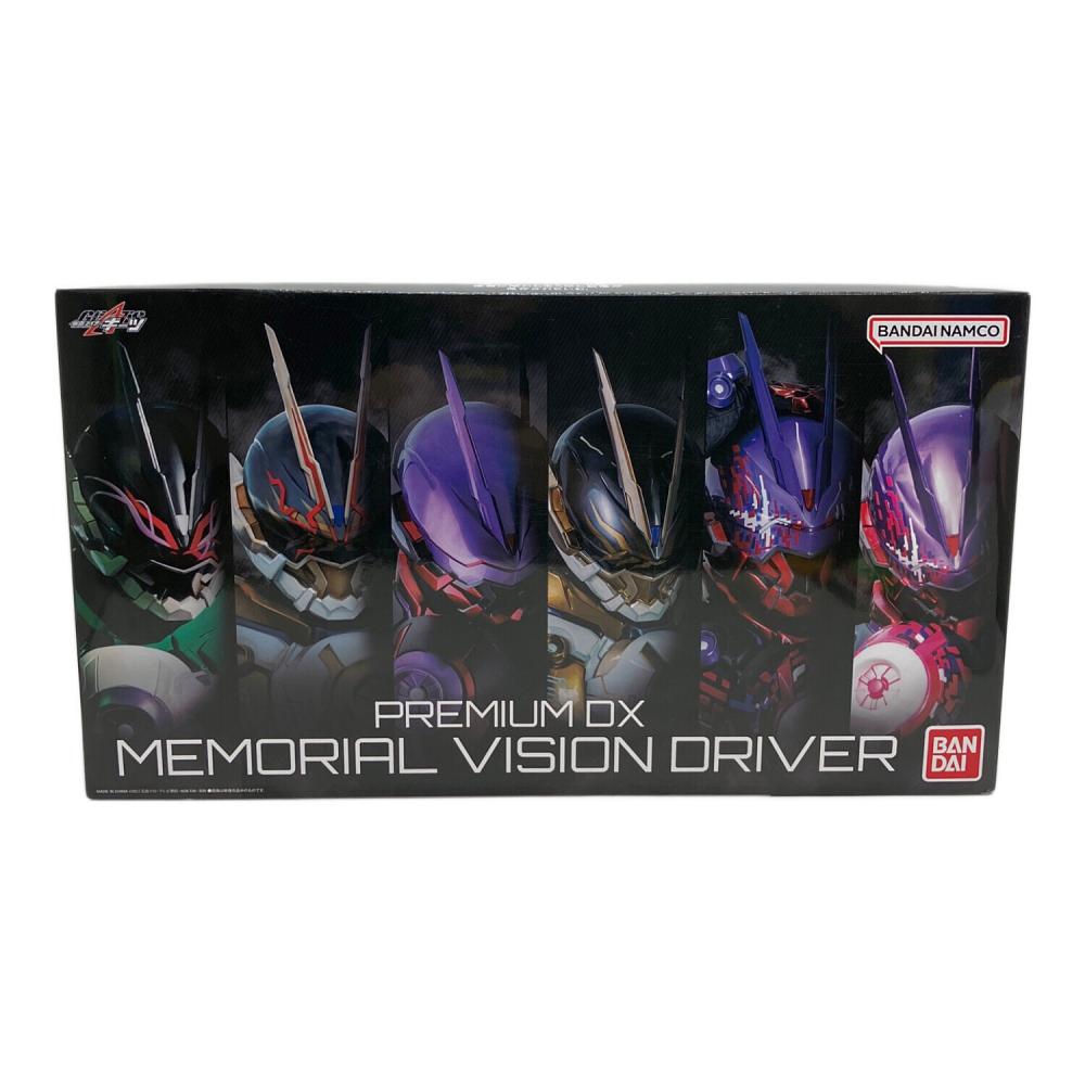 仮面ライダーギーツPREMIUM DX メモリアルヴィジョンドライバー BANDAI バンダイ 仮面ライダーギーツ PREMIUM DX メモリアルヴィジョン