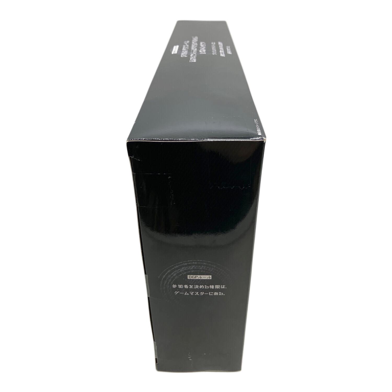 BANDAI バンダイ 仮面ライダーギーツ PREMIUM DX メモリアルヴィジョン