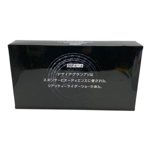 BANDAI バンダイ　仮面ライダーギーツ PREMIUM DX メモリアルヴィジョンドライバー&ハイスペックベルト帯セット 仮面ライダー