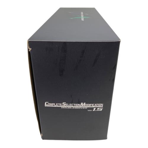 BANDAI バンダイ COMPLETE SELECTION MODIFICATION ダブルドライバー