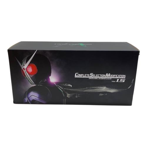 BANDAI バンダイ　COMPLETE SELECTION MODIFICATION ダブルドライバー(ver.1.5) 仮面ライダー