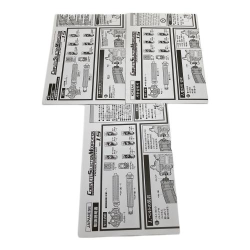 BANDAI バンダイ　COMPLETE SELECTION MODIFICATION ダブルドライバー(ver.1.5) 仮面ライダー