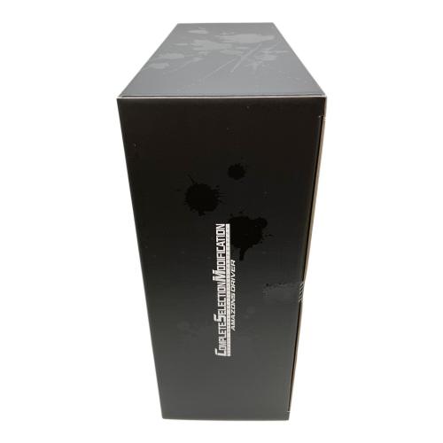 BANDAI バンダイ　COMPLETE SELECTION MODIFICATION 仮面ライダーアマゾンズ アマゾンズドライバー 仮面ライダー