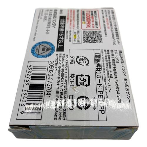 BANDAI バンダイ　PREMIUM DX ゼインドライバー 仮面ライダー　