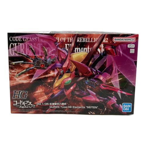 BANDAI (バンダイ) HG 1/35 紅蓮聖天八極式 プラモデル コードギアス
