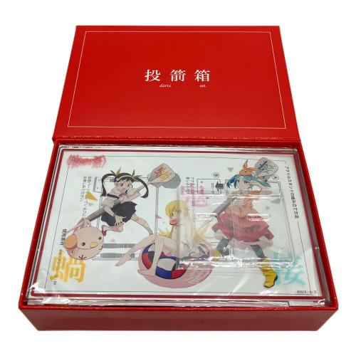 物語シリーズ (モノガタリシリーズ) ダーツセット 未使用品