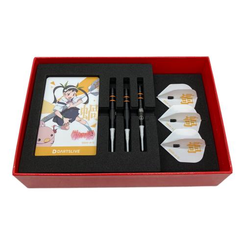 物語シリーズ (モノガタリシリーズ) ダーツセット 未使用品