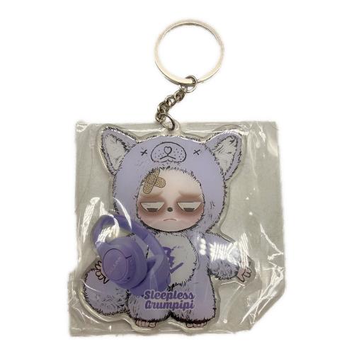 GRUMPIPI M.AToys　失眠暴走族