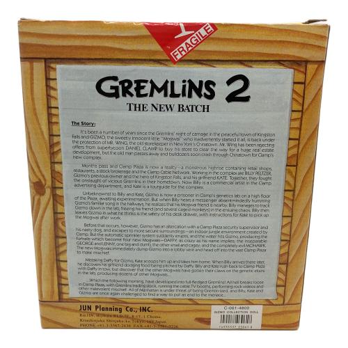 NECA(ネカ) グレムリン2 人形