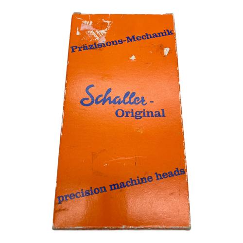 SCHALLER (sya-ra-) ベースペグ