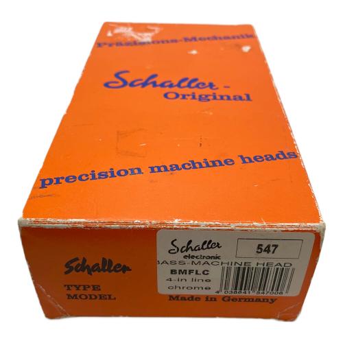 SCHALLER (sya-ra-) ベースペグ