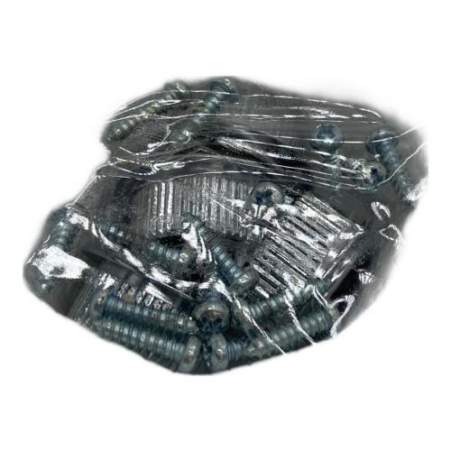 SCHALLER (sya-ra-) ベースペグ