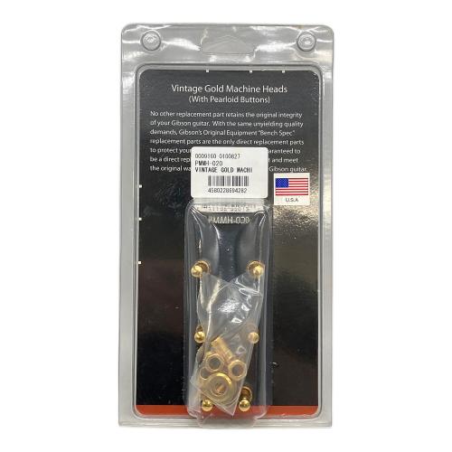GIBSON (ギブソン) ギターペグ PMMH-020