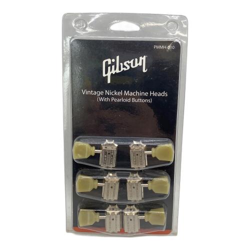 GIBSON (ギブソン) ギターペグ PMMH-010