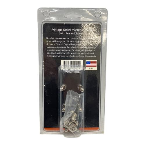 GIBSON (ギブソン) ギターペグ PMMH-010