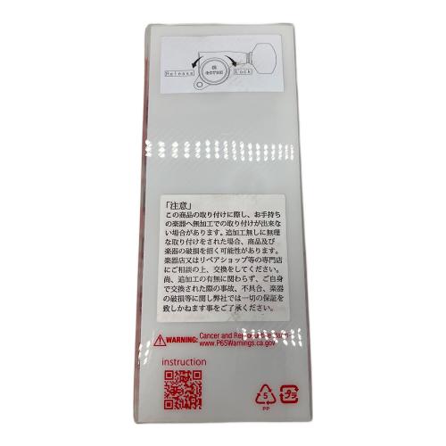 GOTOH (ゴトー) ギターペグ SG360-MG-T