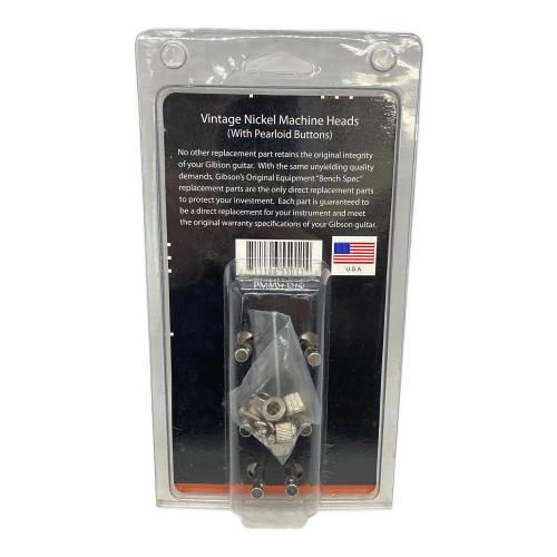GIBSON (ギブソン) ギターペグ GIBSON PMMH-010