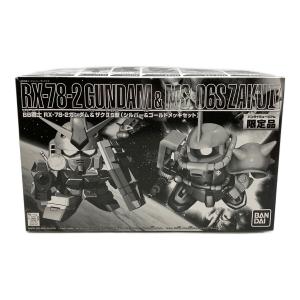 BANDAI (バンダイ) BB戦士 RX-78-2ガンダム＆ザクIIS型(シルバー＆ゴールドメッキセット) バンダイミュージアム限定 ガンプラ