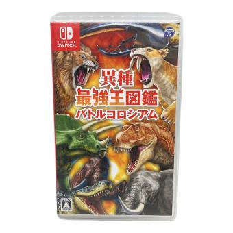日本コロムビア　異種最強王図鑑 バトルコロシアム Nintendo Switch用ソフト CERO A (全年齢対象)