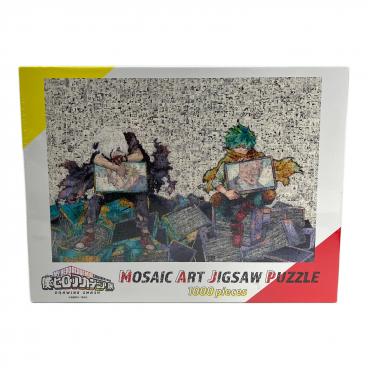 プー アンド ザ マジック ツリー 1000ピースパズル 未使用品 廃盤 1000ピース パズル プーアンドザマジックツリー クラシック プー