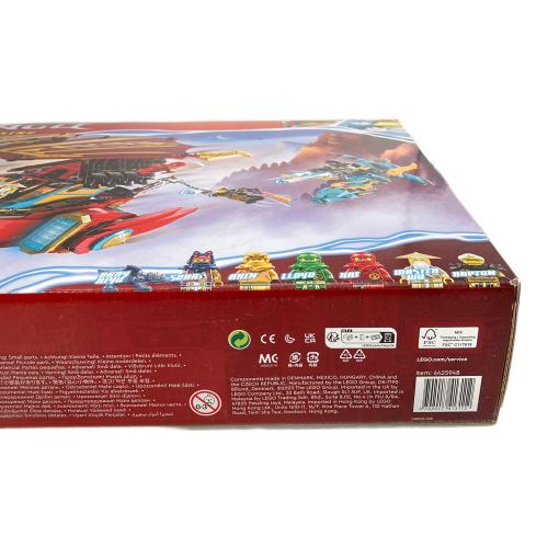 LEGO (レゴ) NINJAGO　ニンジャゴー 空中戦艦バウンティ号  71797