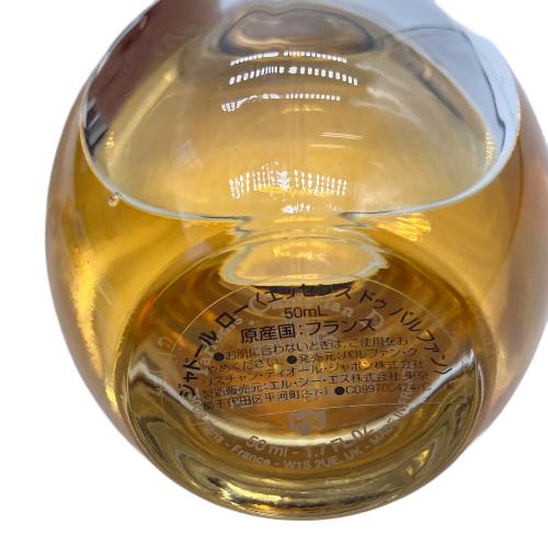 Christian Dior (クリスチャン ディオール) ジャドール　ロー　フレグランス 50ml 残量80%-99% jadore
