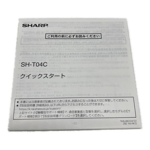 SHARP (シャープ) タブレット SH-T04C