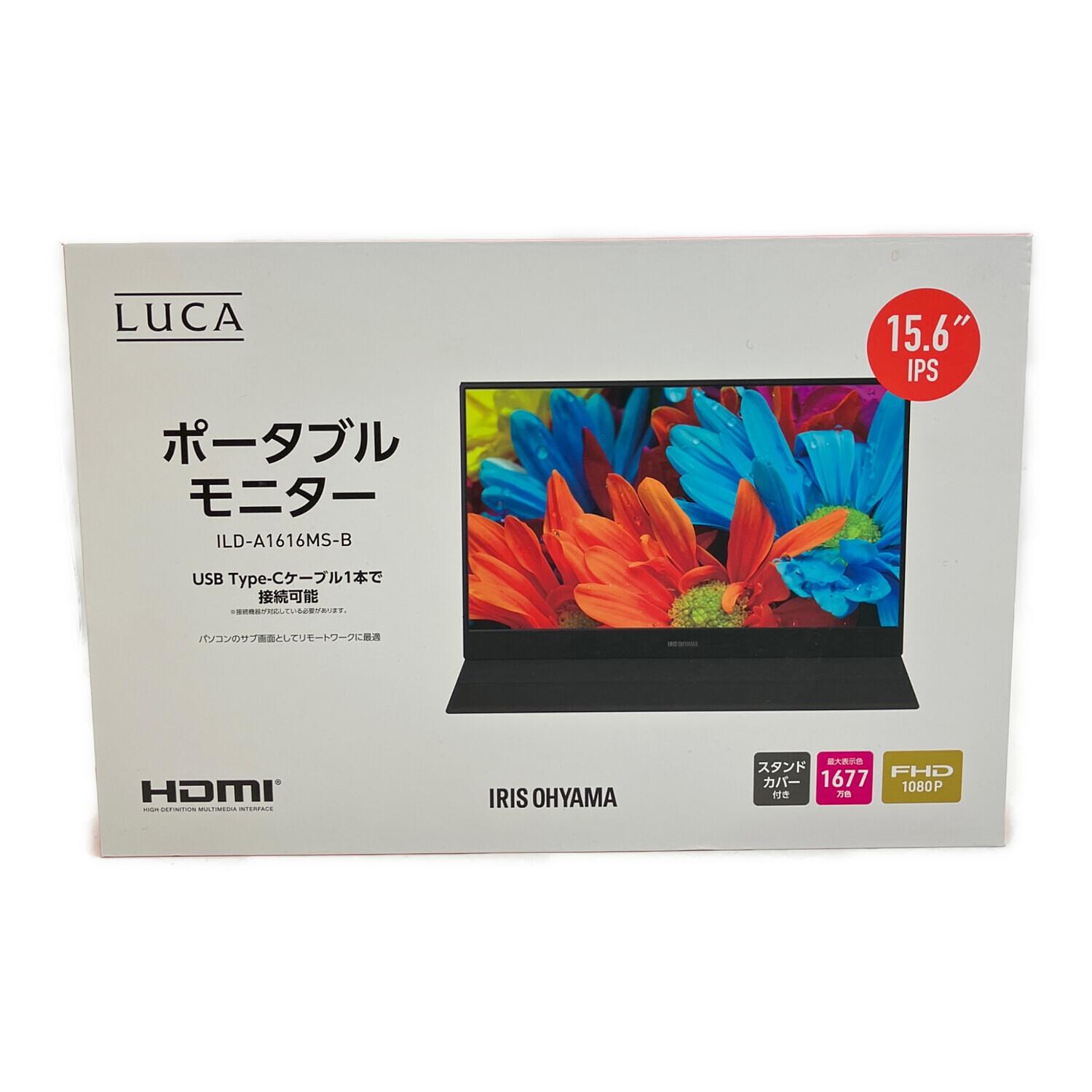 LUCA (ルカ) ポータブルモニター ILD-A1616MS-B 15インチ｜トレファク