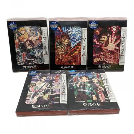 鬼滅の刃 (キメツノヤイバ) 鬼滅の刃1-11巻セット 完全生産限定版 Blu