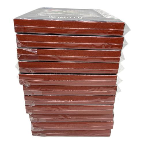 鬼滅の刃 (キメツノヤイバ) 鬼滅の刃1-11巻セット 完全生産限定版 Blu-rayセット