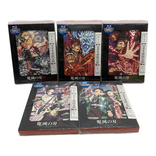 鬼滅の刃 (キメツノヤイバ) 鬼滅の刃1-11巻セット 完全生産限定版 Blu-rayセット