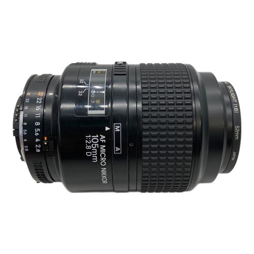 ニコン Nikon AF Micro Nikkor 105mm F2.8 #21623 ニコン AF-S VR