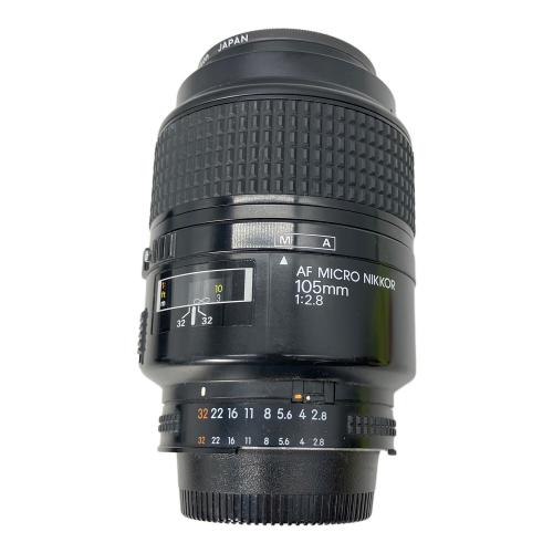 Nikon (ニコン) 単焦点レンズ AF MICRO NIKKOR 105mm 1:2.8