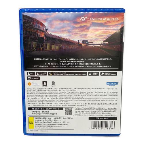 GRAN TURISMO7 Playstation5用ソフト CERO A (全年齢対象)