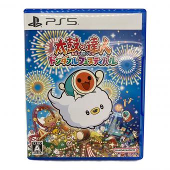 太鼓の達人 ドンダフルフェスティバル Playstation5用ソフト CERO A (全年齢対象)