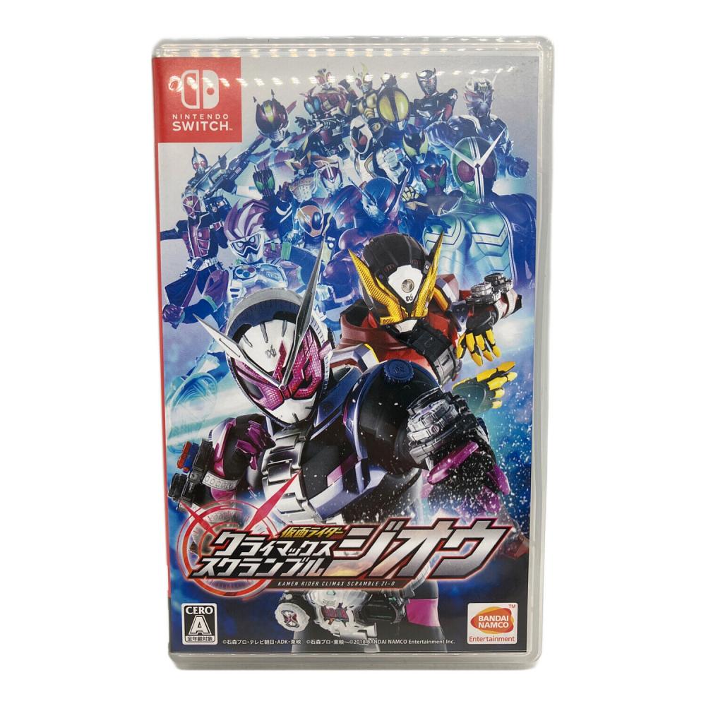 BANDAI バンダイ 仮面ライダー クライマックススクランブル ジオウ