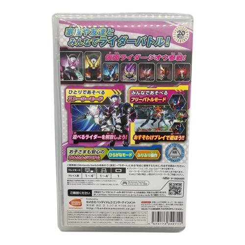 BANDAI バンダイ　仮面ライダー クライマックススクランブル ジオウ Nintendo Switch用ソフト CERO A (全年齢対象)