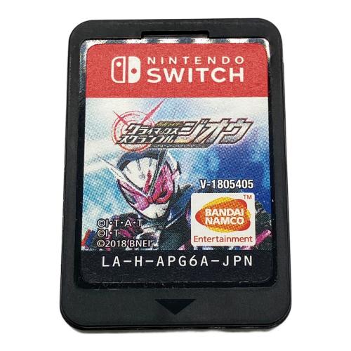 BANDAI バンダイ　仮面ライダー クライマックススクランブル ジオウ Nintendo Switch用ソフト CERO A (全年齢対象)