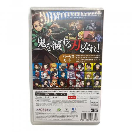 鬼滅の刃 ヒノカミ血風譚 [通常版] Nintendo Switch用ソフト CERO C