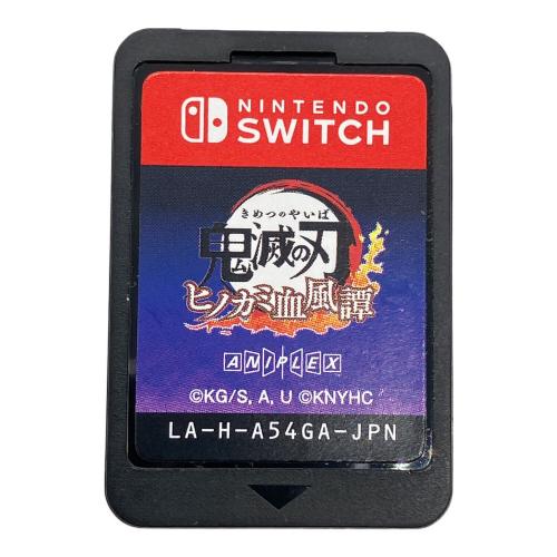 鬼滅の刃 ヒノカミ血風譚 [通常版] Nintendo Switch用ソフト CERO C (15歳以上対象)