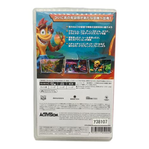 クラッシュ・バンディクー4 とんでもマルチバース Nintendo Switch用ソフト CERO A (全年齢対象)